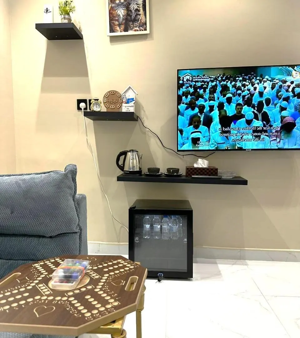 هابي رومز 2 Apartment Riyadh